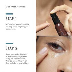 AOX+ Eye Gel